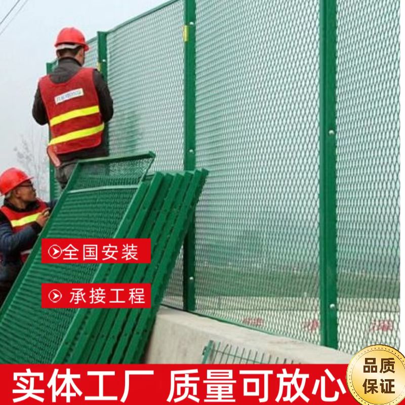 防拋網(wǎng)與橋梁防拋網(wǎng)設(shè)計(jì)要求